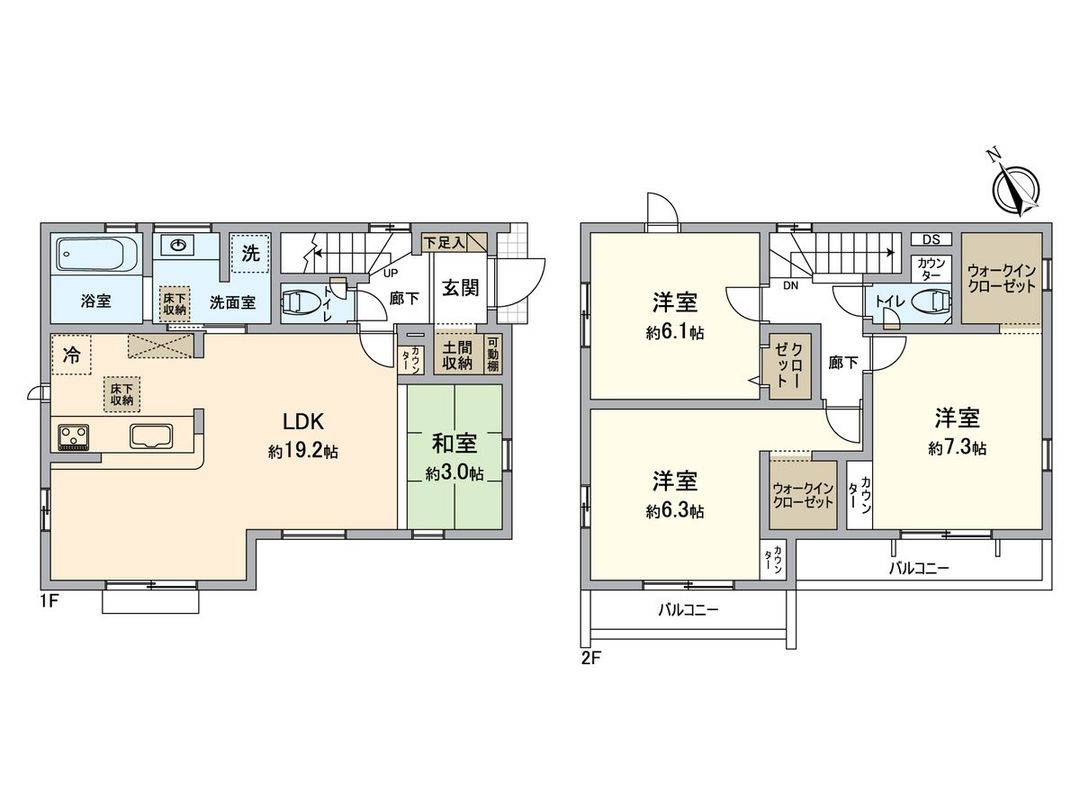 New Build 3LDK House in Funabashi Matsugaoka, Chiba - Thumbnail 3