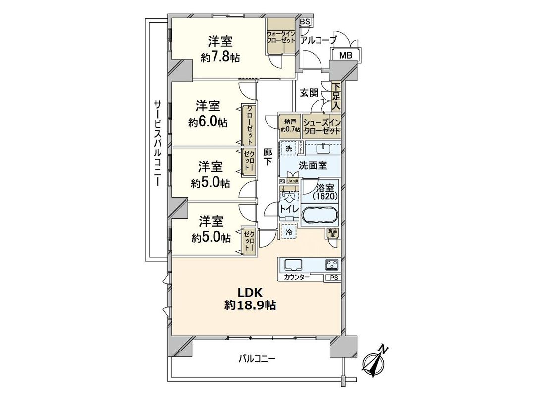 4LDK Apartment for Sale in Suita, Osaka - 100.29m² - Thumbnail 3