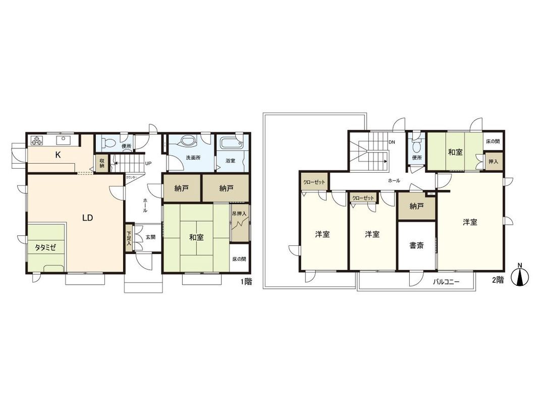 5SLDK House in Sumiyoshidai Nishi, Sendai – 149m² with Solar - Thumbnail 3