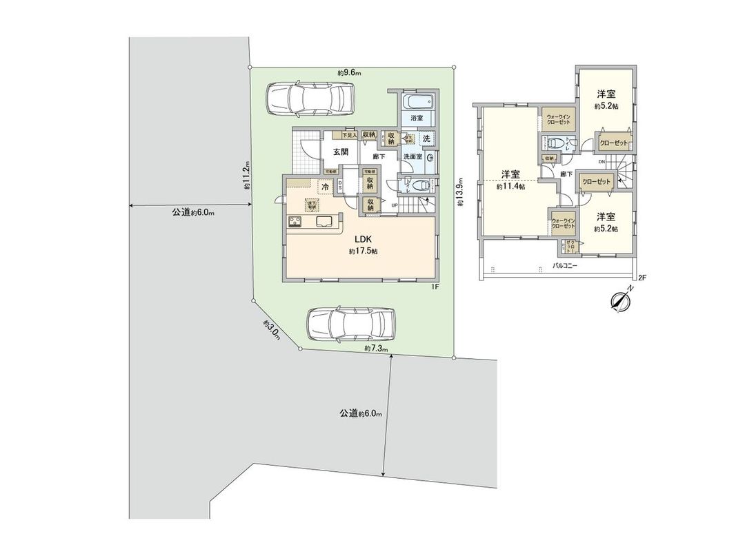 New 3LDK House for Sale in Saitama Minuma-ku 107.47m² - Thumbnail 3