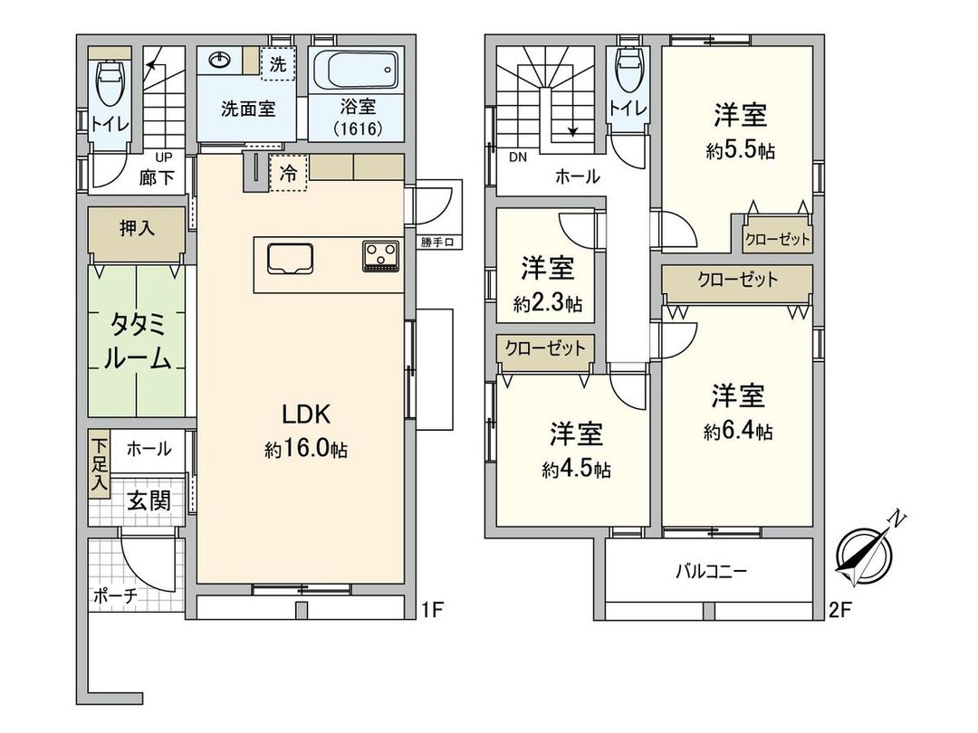 New 4LDK House in Apidai, Hatsukaichi - July 2025 Completion - Thumbnail 3