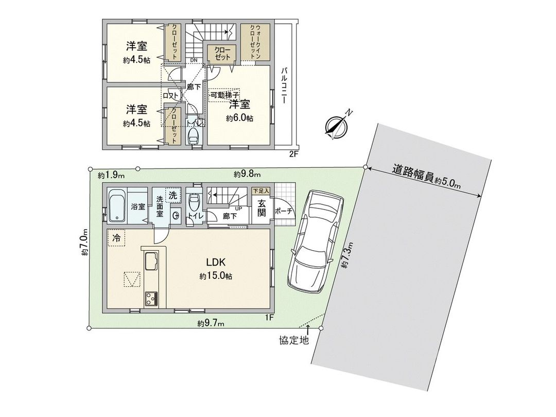 New 3LDK House in Kamitsuruma, Sagamihara - Completion 2026 - Thumbnail 3