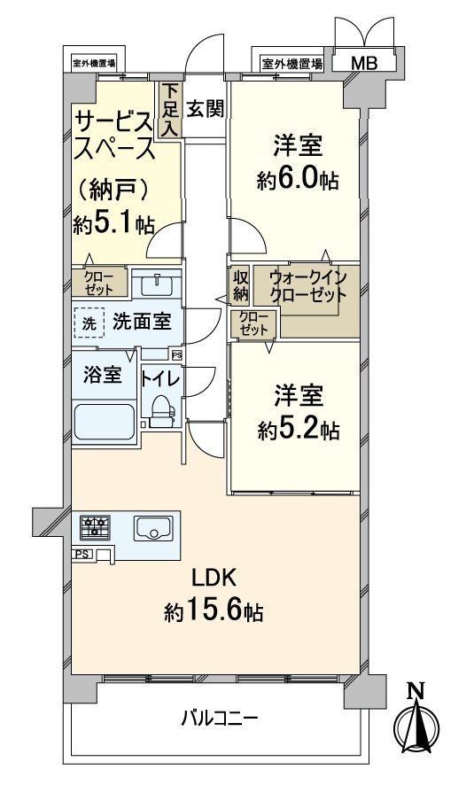 2SLDK 72sqm Apartment for Sale in Higashi Mikuni, Osaka - Thumbnail 3