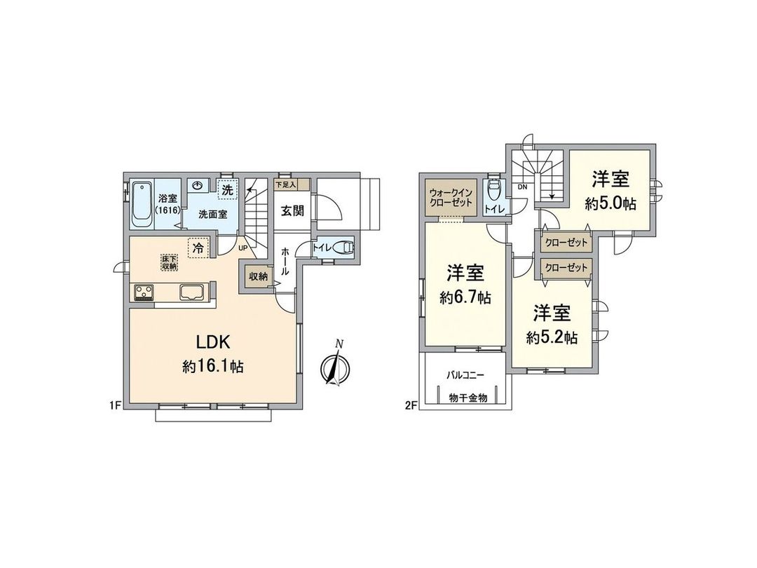 New 3LDK House for Sale in Aoba, Higashi-ku, Fukuoka - Thumbnail 3