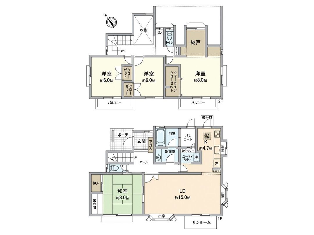 4SLDK Detached House for Sale in Fukuoka's Higashi Ward, Aoba - Thumbnail 3