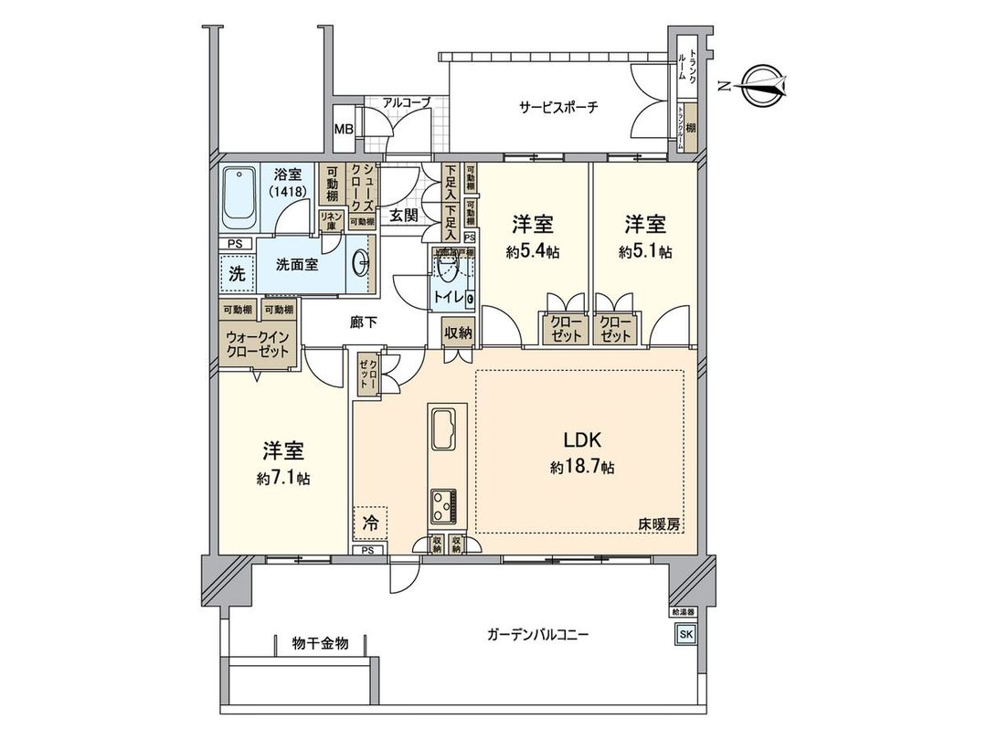 3LDK Apartment for Sale in Higashi-ku, Fukuoka City - Thumbnail 3