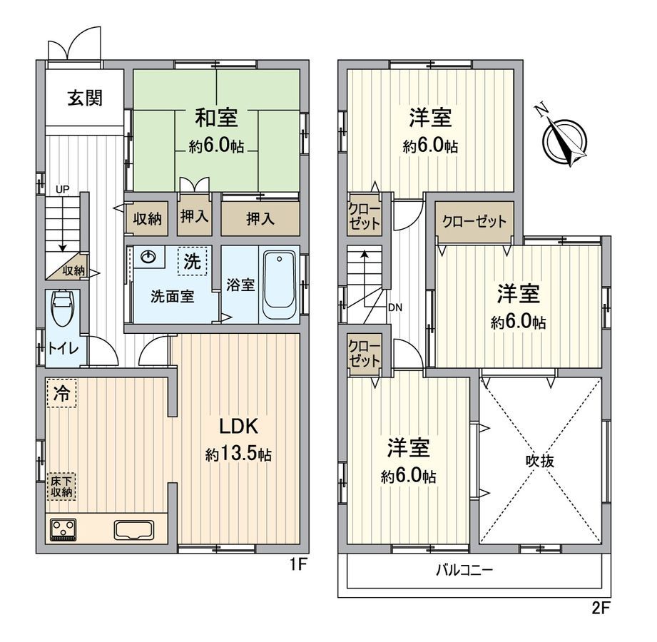 Renovated 4LDK Detached House in Togo Town, Aichi - Thumbnail 3