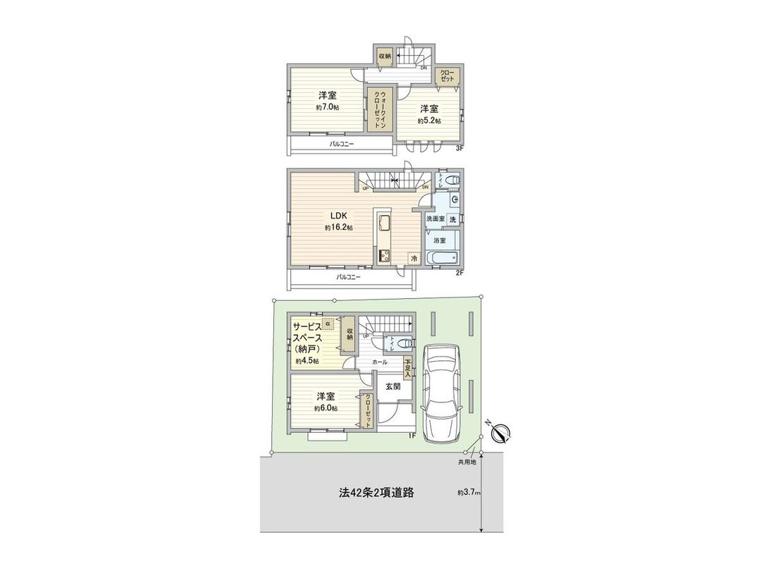 New 3SLDK House in Ichikawa, Chiba - 97m2 Near Gyotoku Station - Thumbnail 3