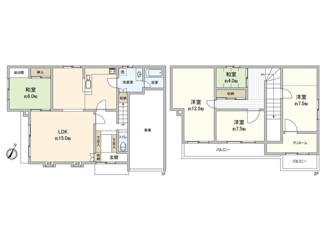 4LDK Detached House for Sale in Sapporo Nishi Ward - Thumbnail 3