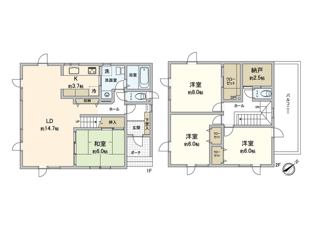 4LDK Detached House for Sale in Ebetsu, Hokkaido - Thumbnail 3