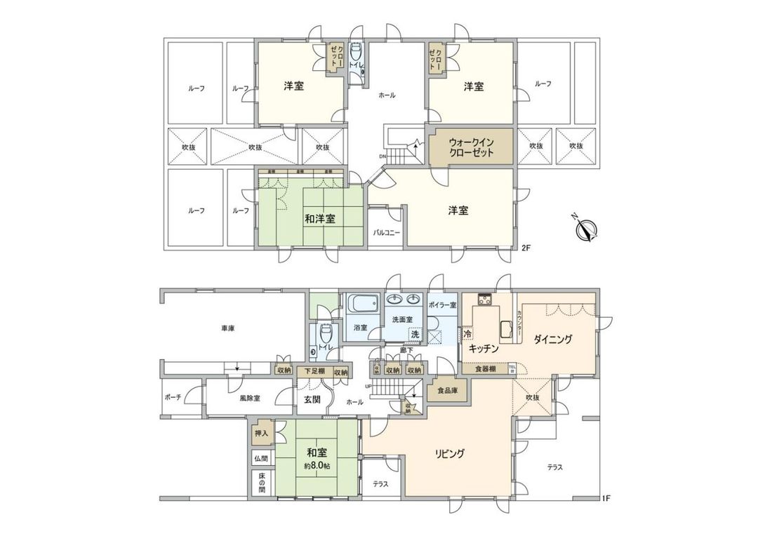 Renovated 5LDK House in Teine, Sapporo | 216.75 sqm - Thumbnail 3