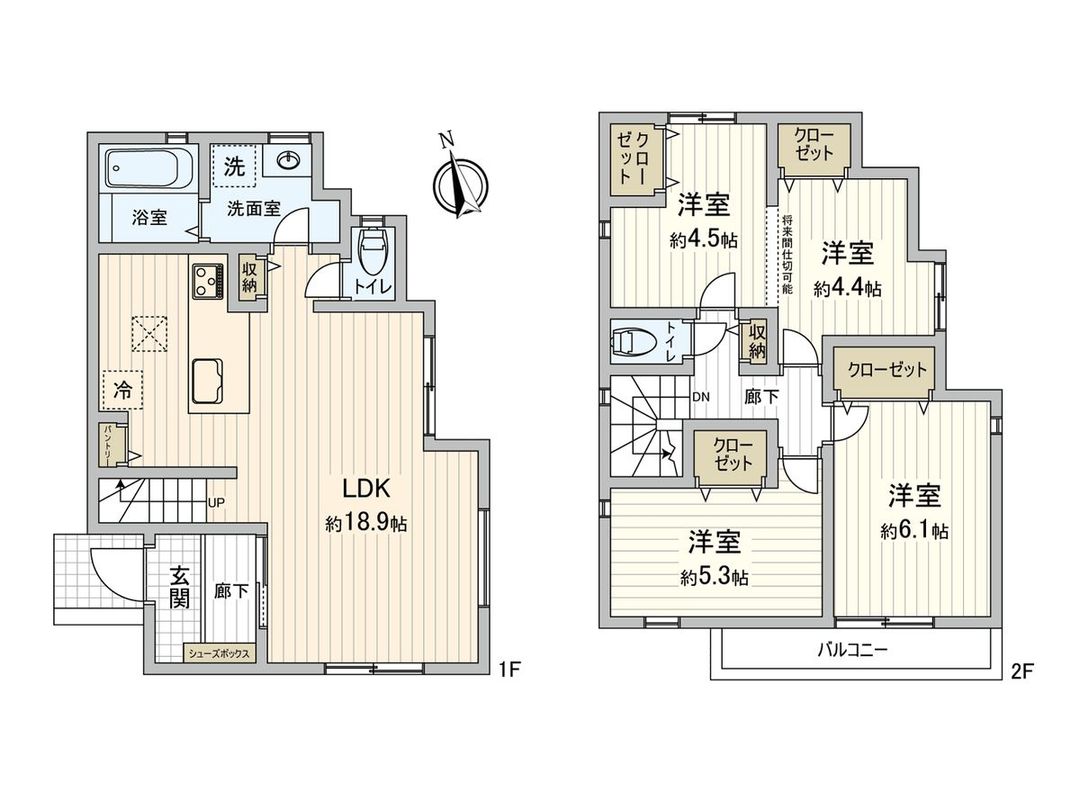 New 3LDK House in Yokohama Minami Ward, Kanagawa - Thumbnail 2