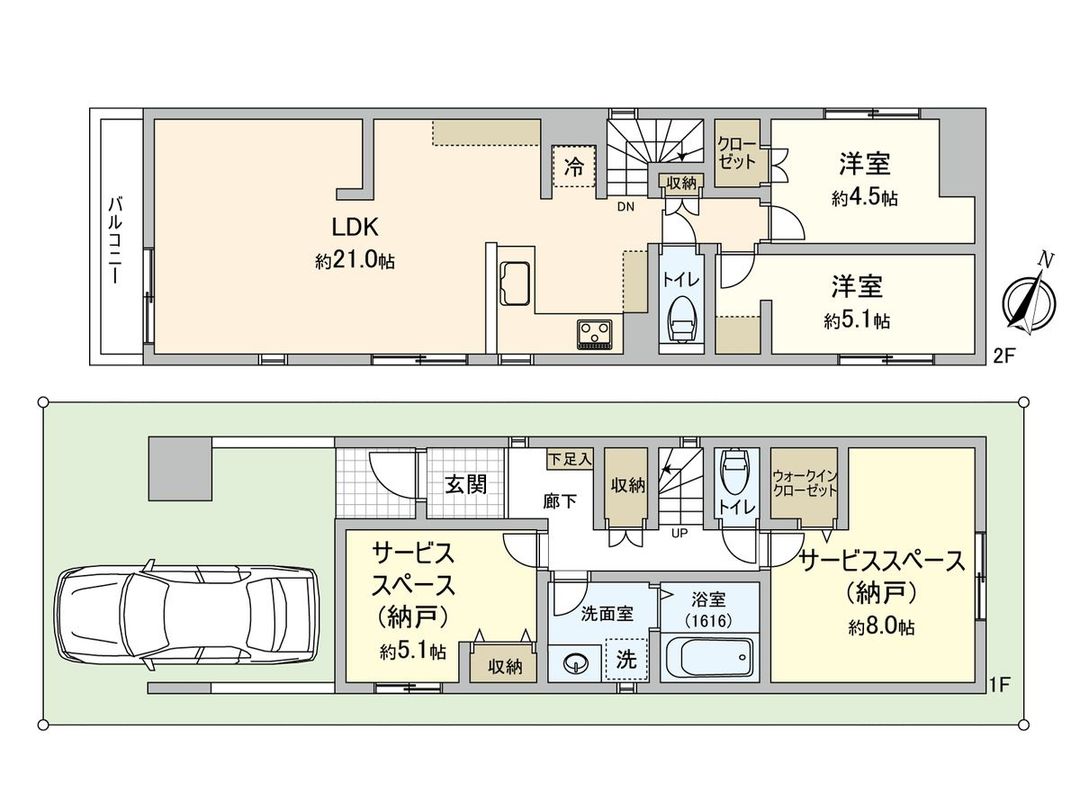 88.36 sqm Land for Sale in Kyodo, Setagaya, Tokyo - Thumbnail 3