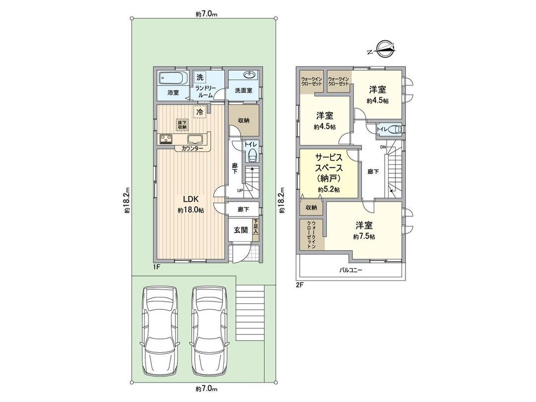 New Build House in Hirakata, Osaka - 3SLDK, 2026 Completion - Thumbnail 2