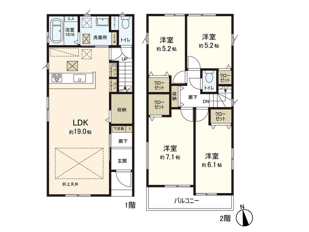 New 4LDK House in Shogan, Sendai - Completion 2026 - Thumbnail 3