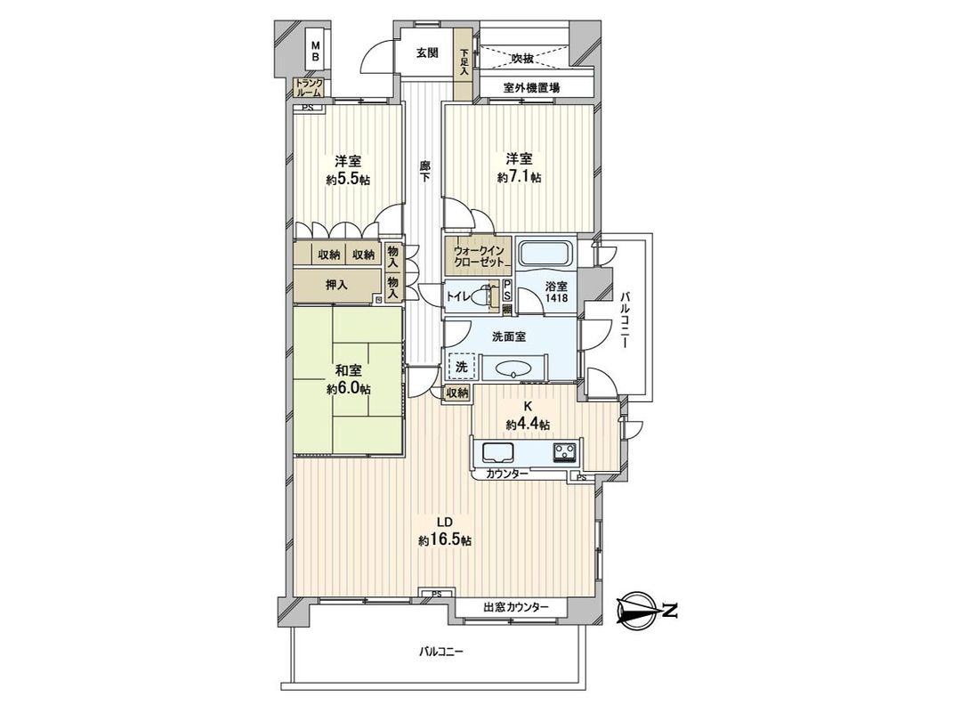 Aquage Tama River 3LDK Apartment for Sale in Kawasaki - Thumbnail 3