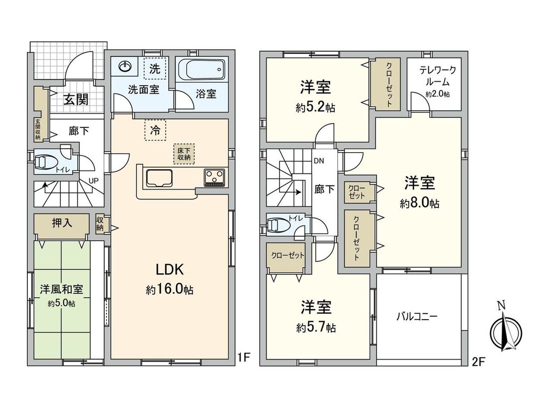 New 4LDK House in Toyota City, Aichi | 2026 Build - Thumbnail 2