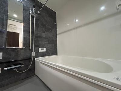 Newly Built 4LDK House in Nakagawa-ku, Nagoya - 106.4m² — Bathroom, Nakagawa, Aichi