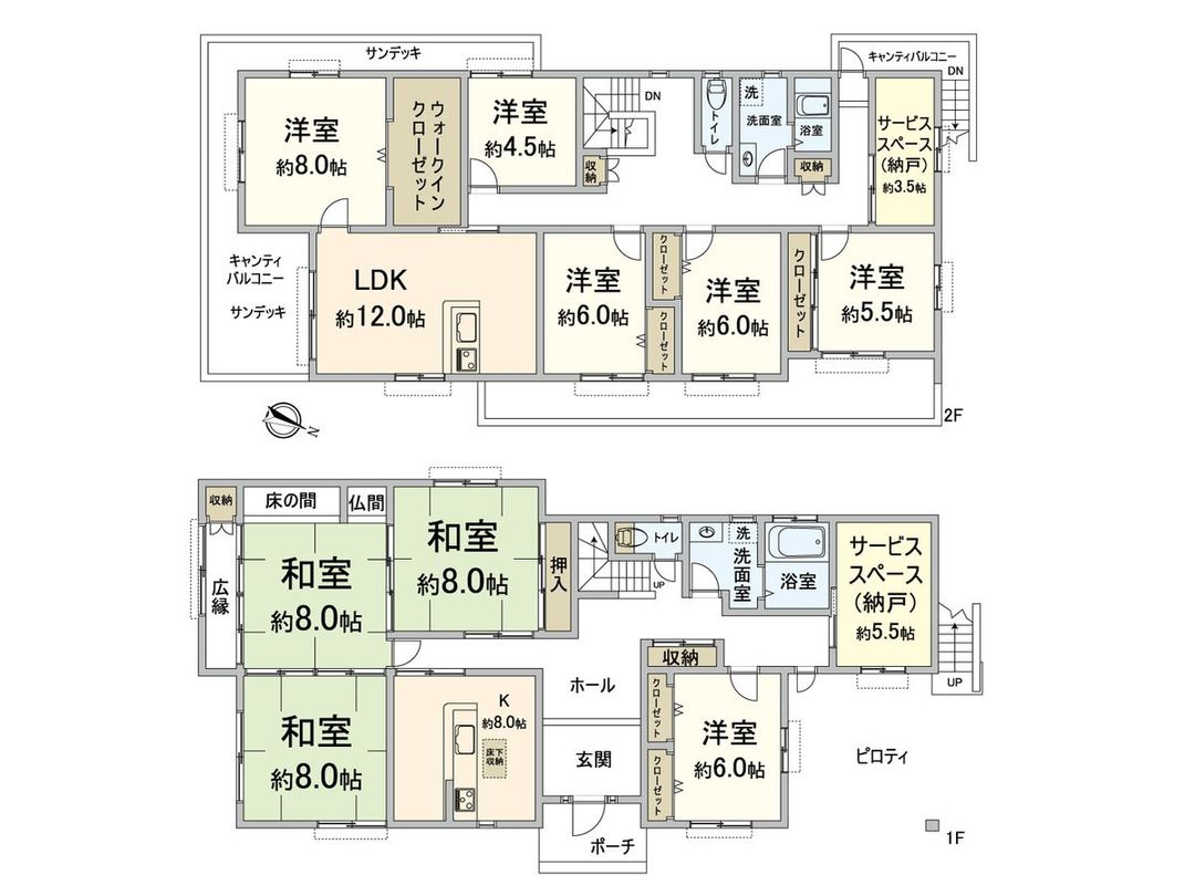 9LDK House in Toyonaka City, Osaka Prefecture - Thumbnail 3