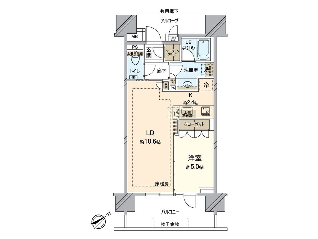 1LDK Apartment for Sale in Kanagawa Ward, Yokohama - Thumbnail 3