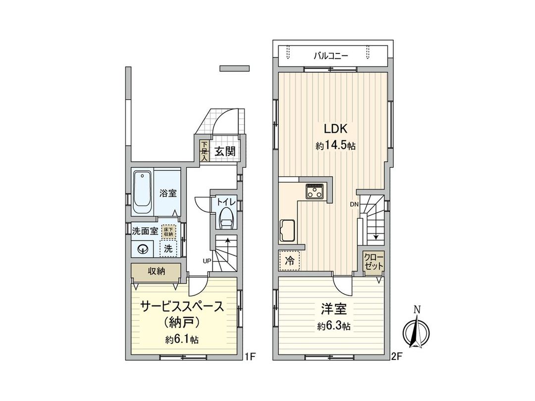 New 1SLDK House in Tatecho, Nerima, Tokyo - 2026 Completion - Thumbnail 3