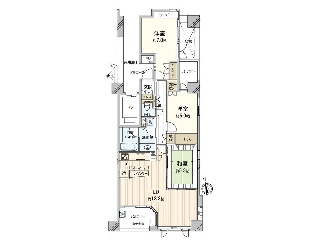 3LDK Apartment for Sale in Nishitokyo, Tokyo - Near Tanashi Station - Thumbnail 3