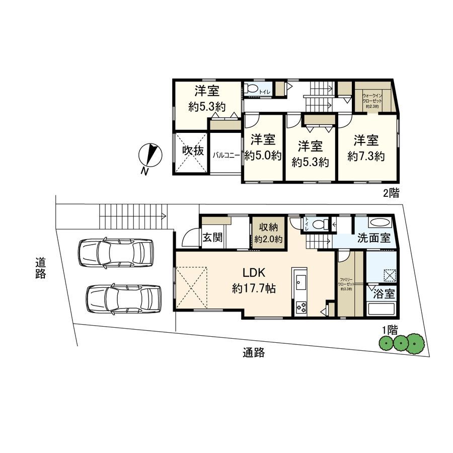 New 4SLDK House in Ibaraki, Osaka - 121.5 sqm - Thumbnail 3