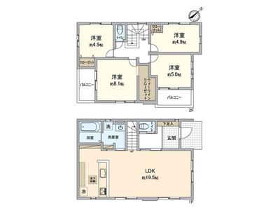 New 4LDK House in Higashi Ward, Fukuoka City — Floorplan, Higashi, Fukuoka