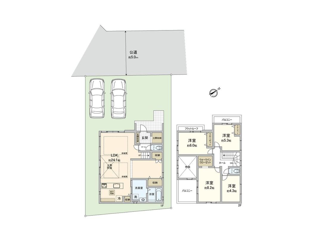 New 4LDK House in Misono, Sagamihara, Kanagawa - Thumbnail 2