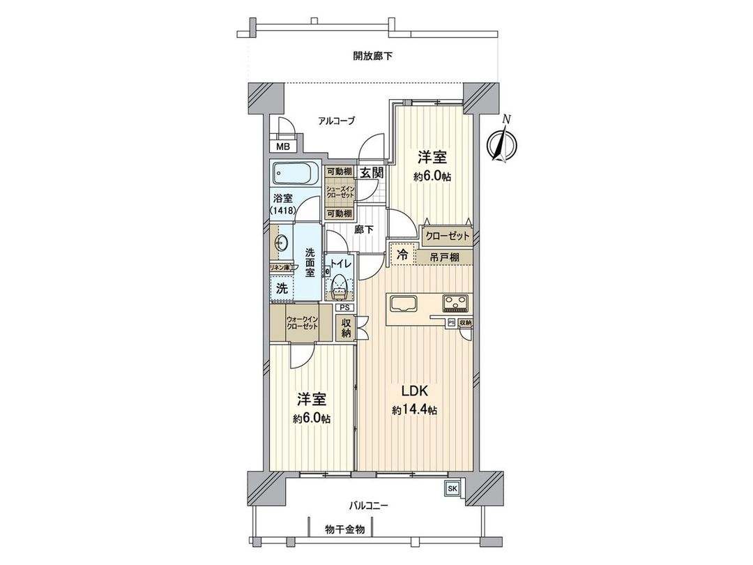 2LDK Apartment for Sale in Nakasho, Kurashiki, Okayama - Thumbnail 3