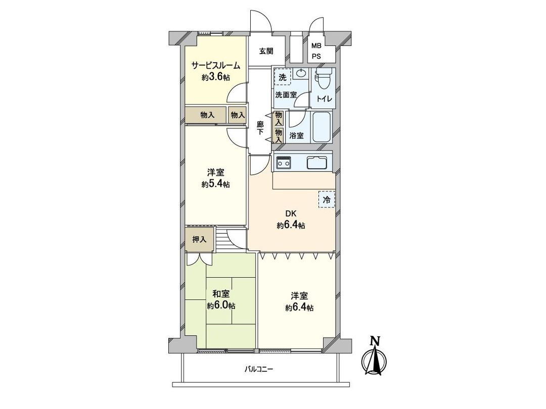 3SDK Apartment for Sale in Yokohama Sakae Ward - Koyo Totsuka Mansion - Thumbnail 3