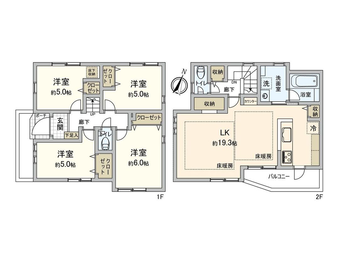 New 4LDK House in Itabashi, Tokyo - 92.85m² - Thumbnail 3