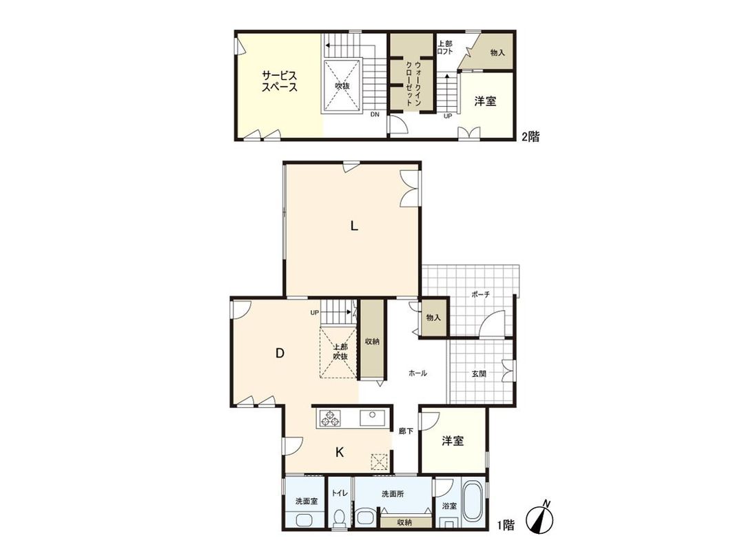 2017 Built 2SLDK House in Sendai's Shiyama, Miyagi - Thumbnail 3
