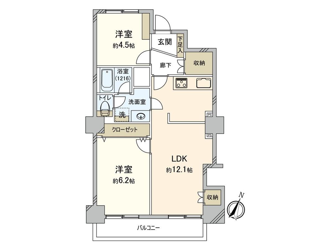 Renovated 2LDK Apartment for Sale in Fujisawa, Kanagawa - Thumbnail 3