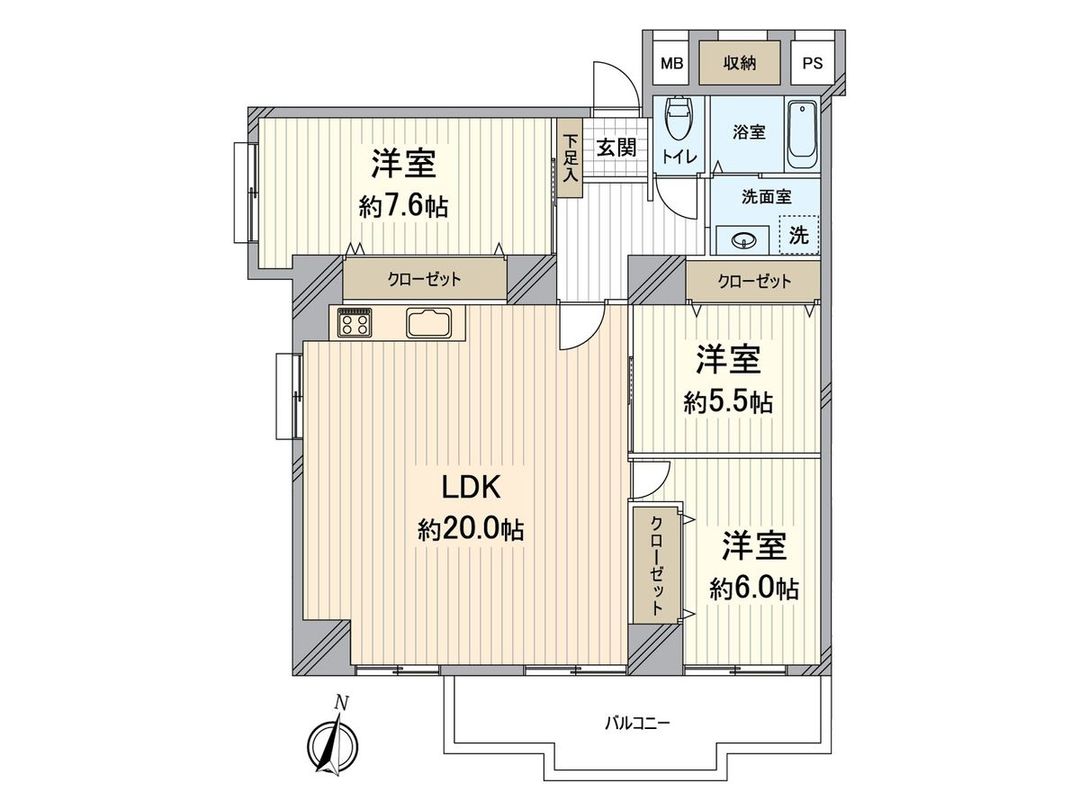 Kitadai Osaka Heights 3LDK Apartment for Sale in Yodogawa, Osaka - Thumbnail 2
