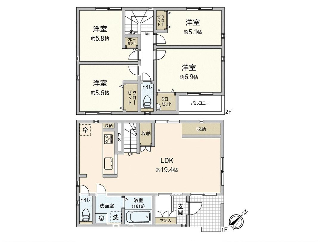 2022-Built 4LDK Detached House in Kasuga, Fukuoka - Thumbnail 3
