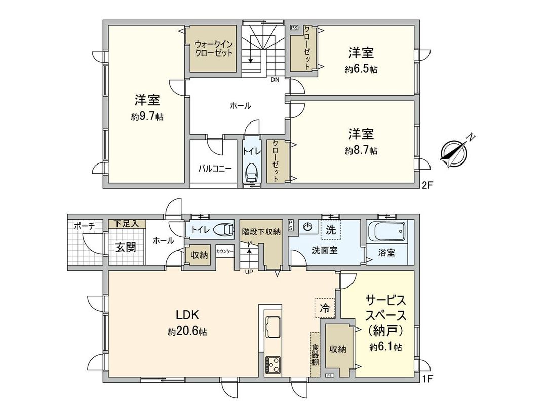 3SLDK Used House in Shinhatsu-Samu, Teine-ku, Sapporo - Thumbnail 3