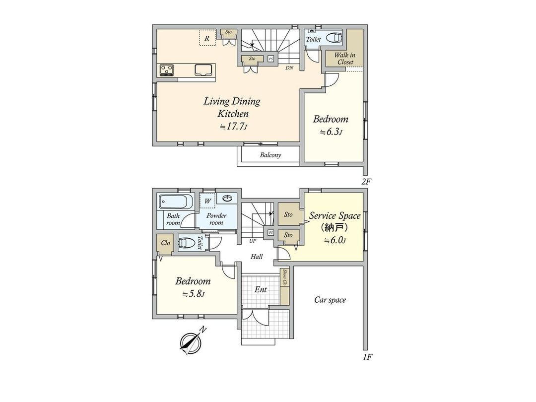 New 2SLDK House in Ota Ward, Tokyo - Completion 2026 - Thumbnail 3