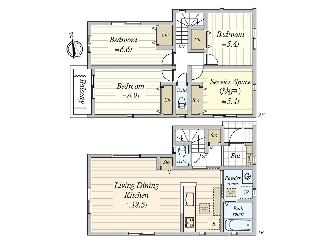 New Build 3LDK House in Nagoya Higashi Ward, Aichi - Thumbnail 3