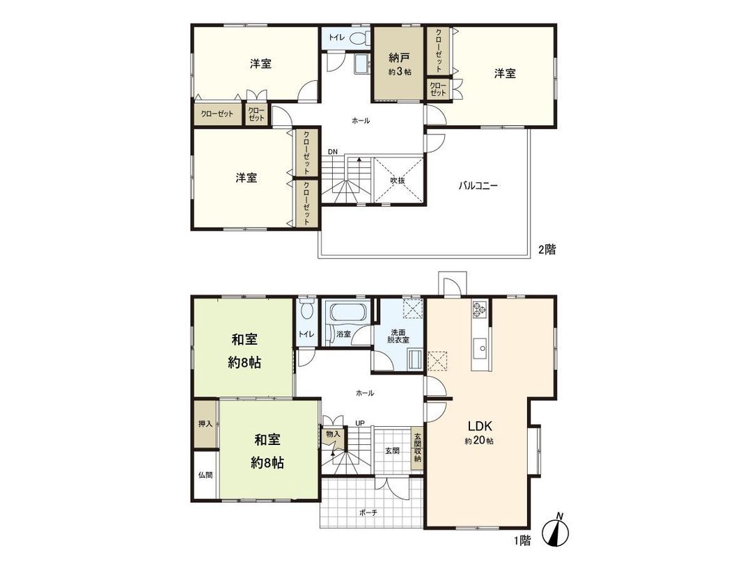 5SLDK RC House for Sale in Dainohara, Sendai - Thumbnail 3