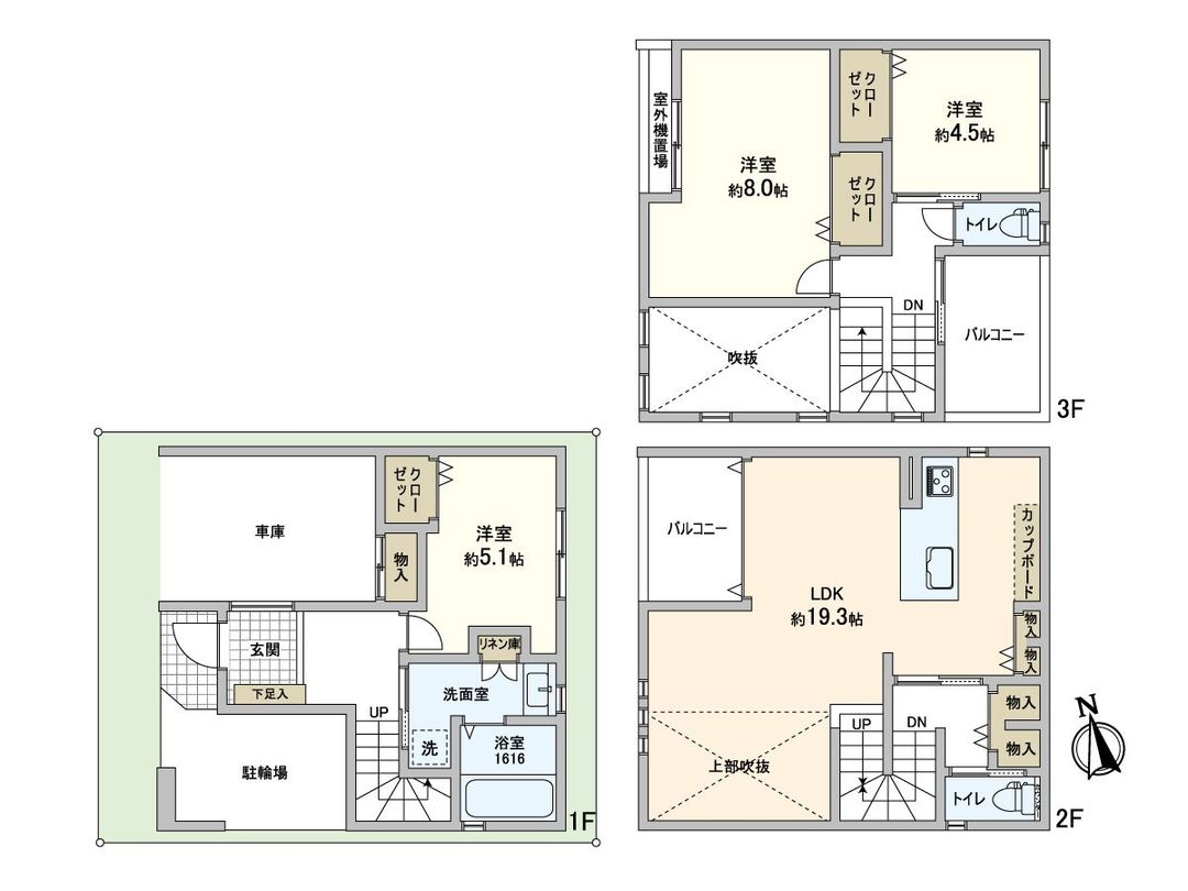 2012 3LDK Detached House for Sale in Osaka's Imazato - Thumbnail 3