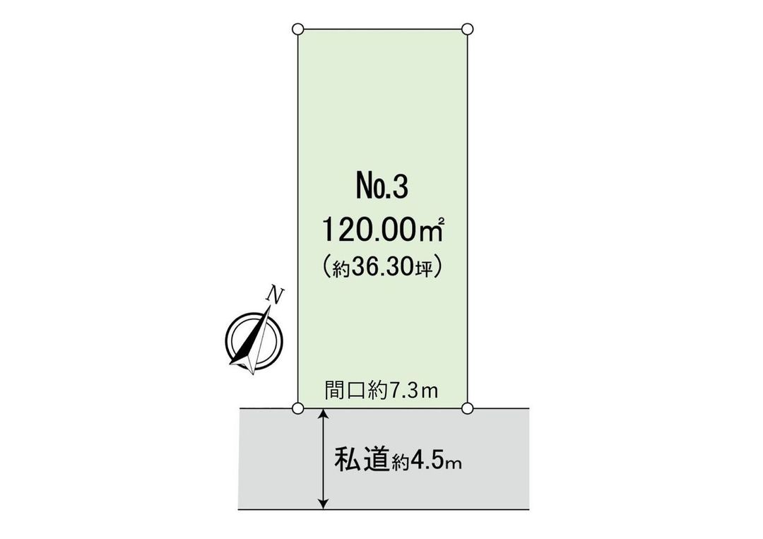 120 sqm Land for Sale in Kodaira City, Tokyo - Thumbnail 3