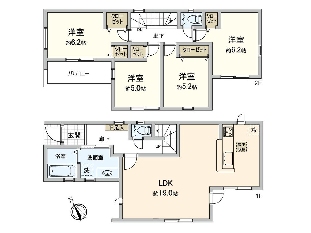 Newly Built 4LDK House in Funabashi, Chiba - 96.59 sqm - Thumbnail 3