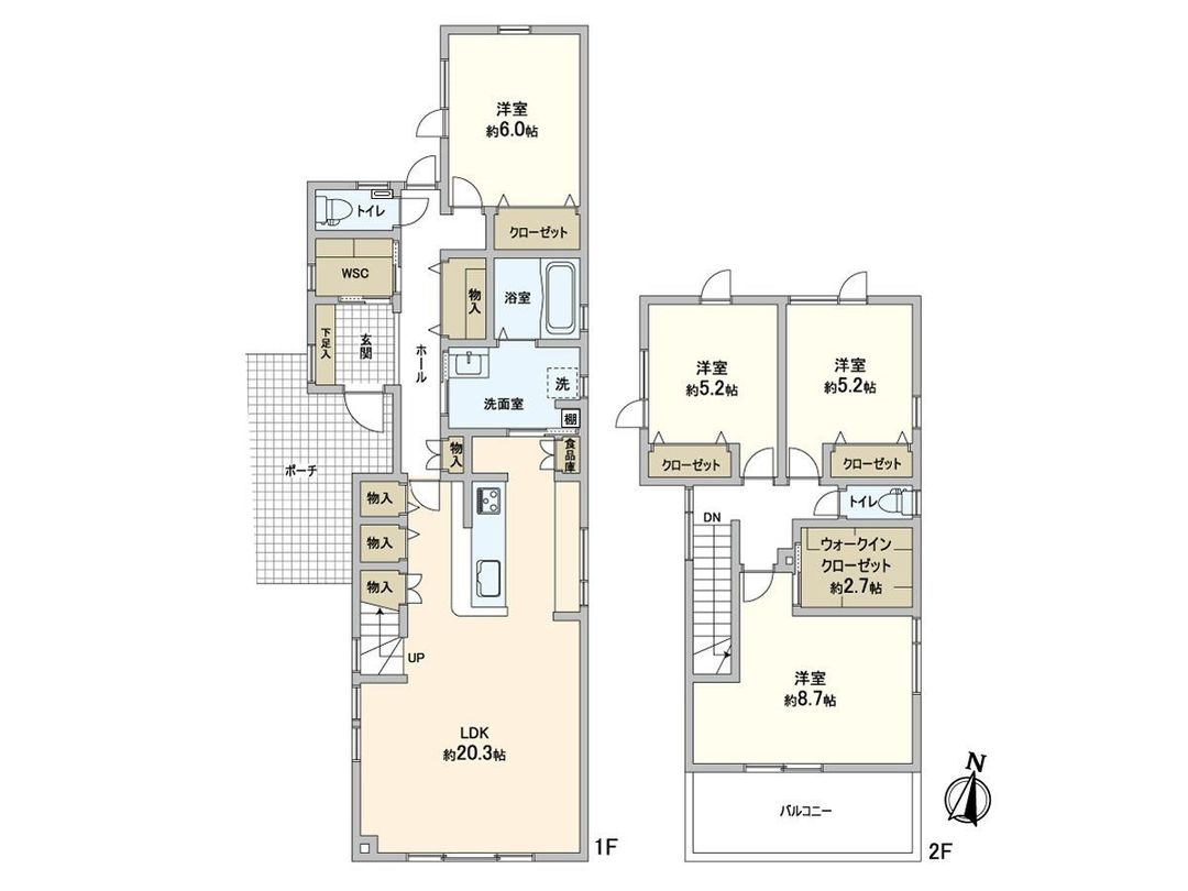 2023 Built 4LDK House in Sapporo Minami Ward, Hokkaido - Thumbnail 3