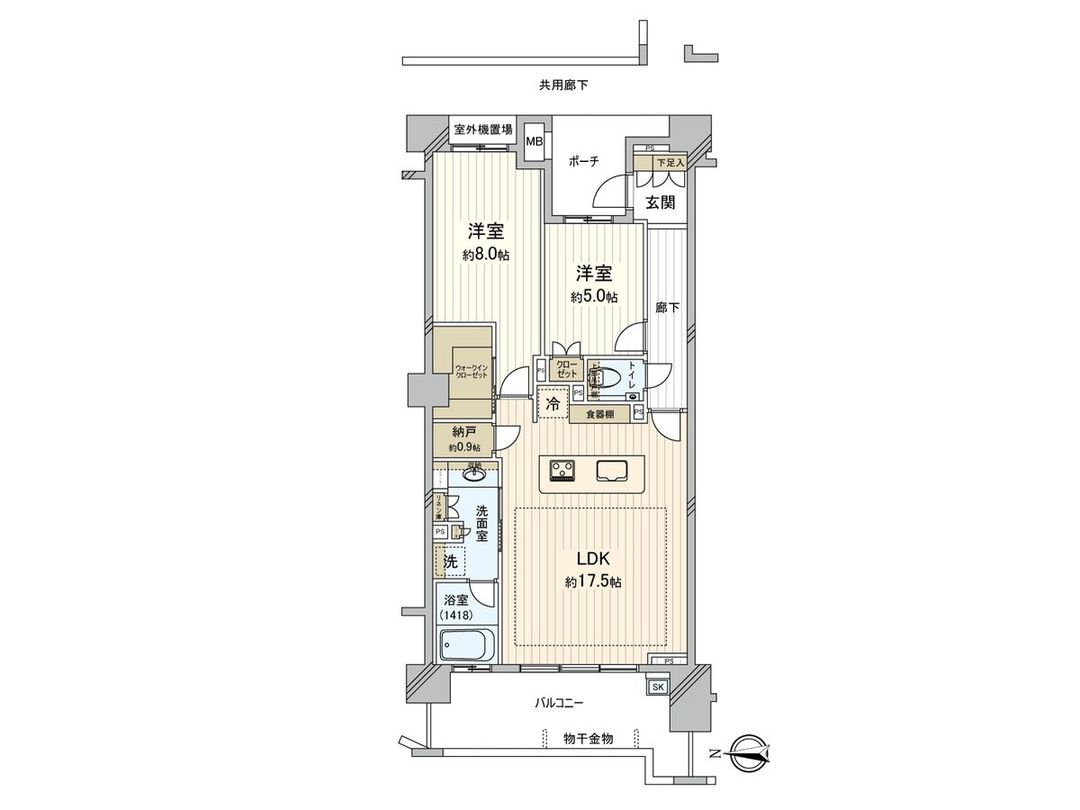 2LDK Apartment for Sale in Saginuma, Kawasaki, 73.54 sqm - Thumbnail 3