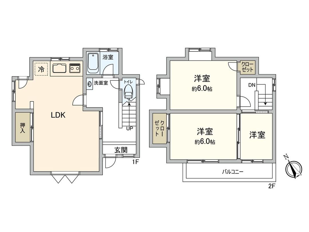 3LDK Townhouse for Sale in Fuchu City, Tokyo - Thumbnail 3