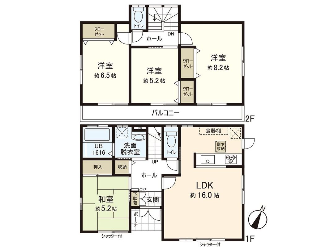 4LDK Detached House for Sale in Kawagoe, Saitama - Thumbnail 3