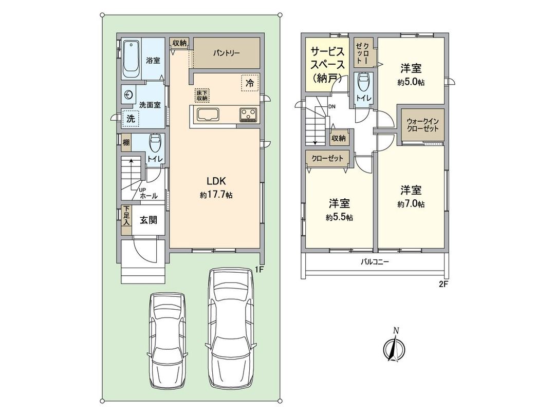 New 3SLDK House in Hirakata, Osaka - 93.34m² - Thumbnail 3