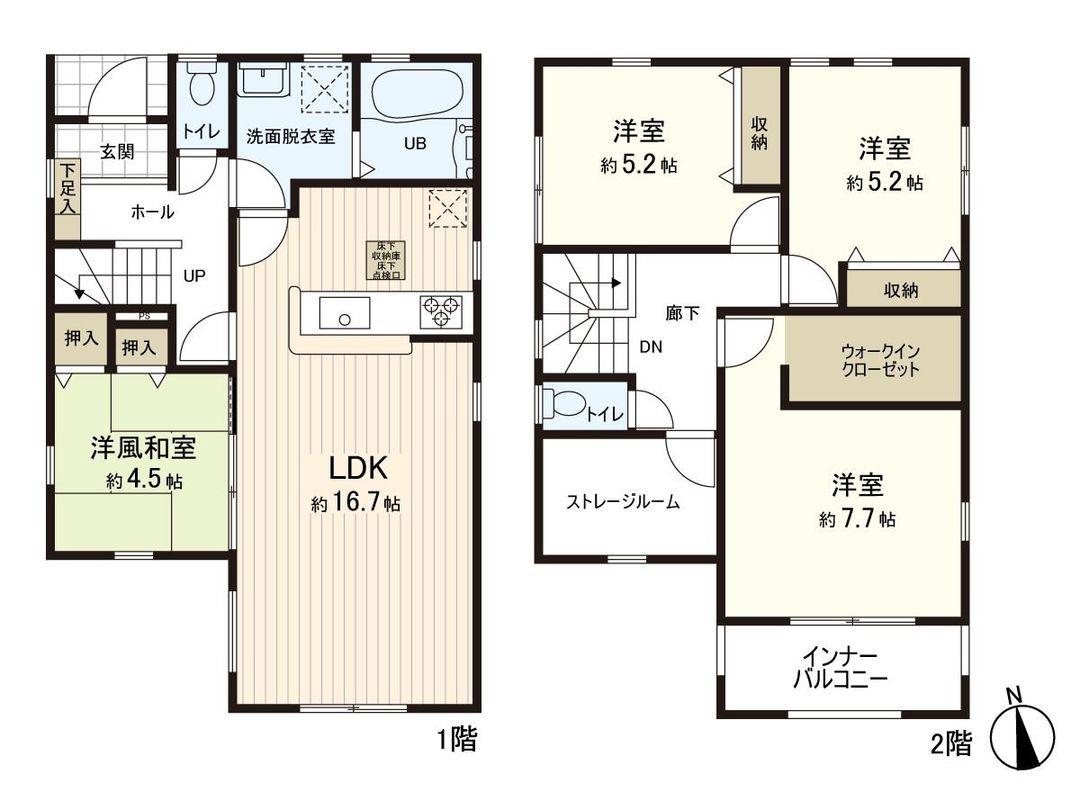 New 4SLDK House in Sendai's Okino 3-chome, Miyagi | 2026 Build - Thumbnail 3