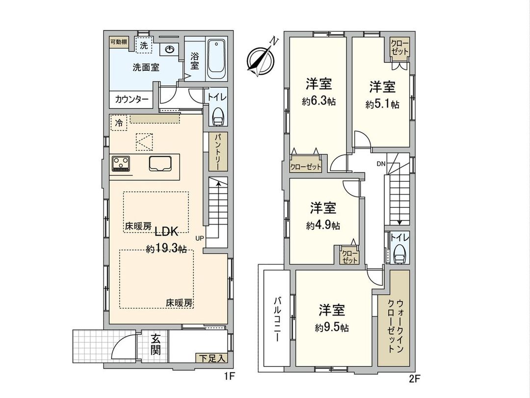 New 4LDK House in Chofu, Tokyo - Completion 2026 - Thumbnail 3
